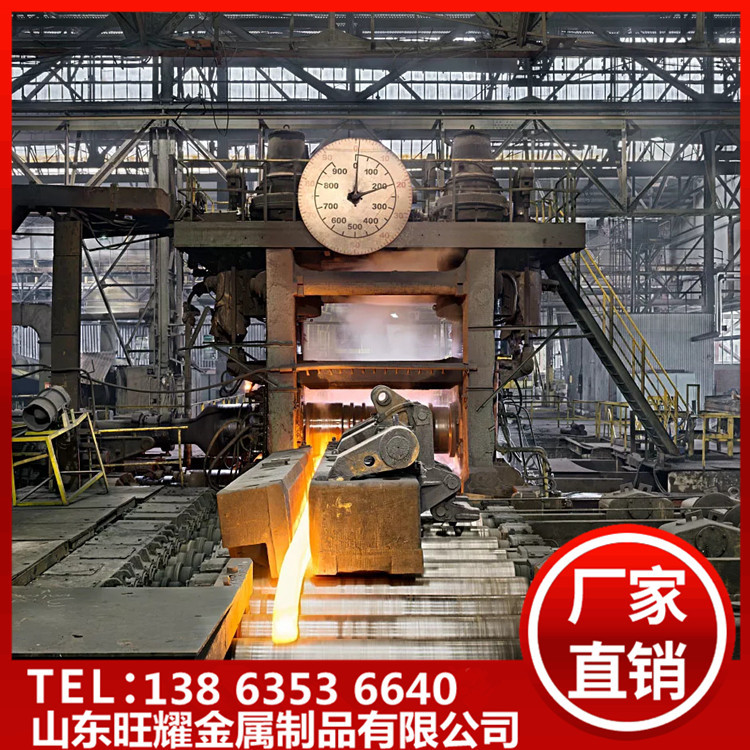 破產(chǎn)重整中，西南3家不銹鋼企業(yè)遴選投資人！